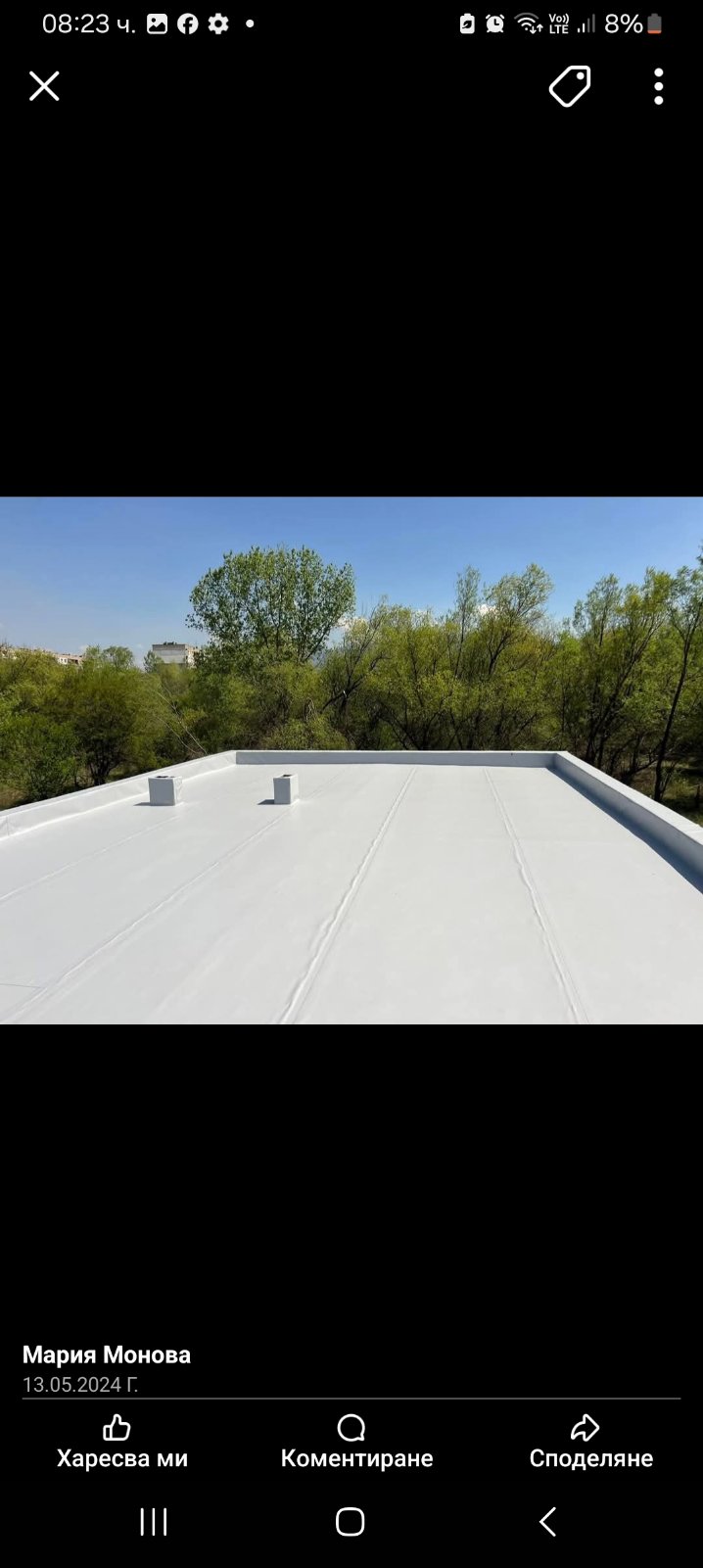 0 02 05 8d655d8dc804794179d5d34b885b6f5cdac0b429822ff0ca15341016016e7ca2 35862cf18c02580e