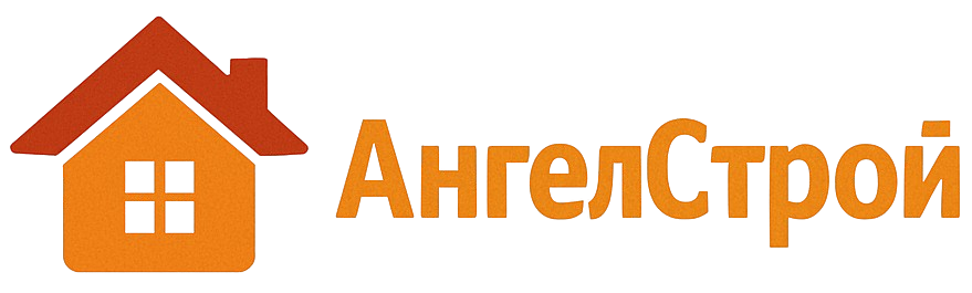 Ангелстрой Лого